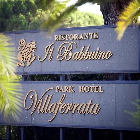 Park Villaferrata غروتافراتا